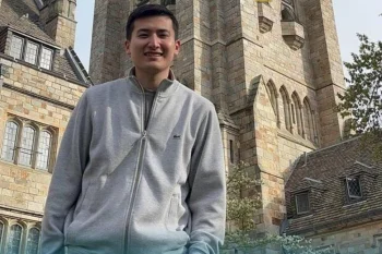 Ғылым және жоғары білім министрлігі