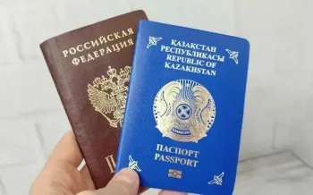 Фото: Ашық дерек көзі