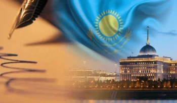 Фото: Gov.kz