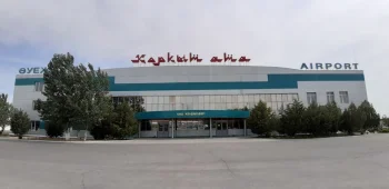 Фото: ашық дерек көзі