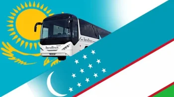 Фото: kstnews.kz