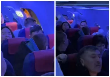 Видеодан кадр