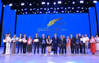 «Қанатты Қалам – 2025»  салтанатты шарасы  өтті