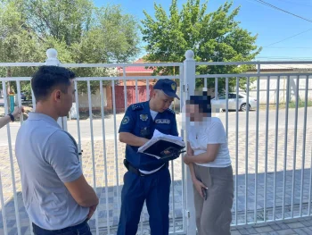 Қала –баршамыздың ортақ үйіміз !