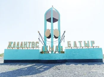 Ауыл ажары – ел айнасы: Қарашеңгел өркендеу жолында