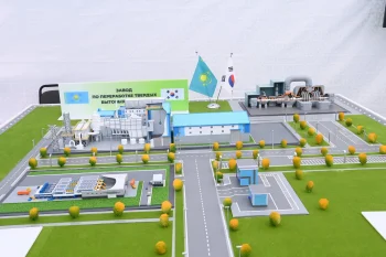 Қызылордада қатты тұрмыстық қалдықтарды өңдеу зауытының капсуласы салынды