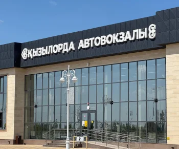 Сапаржай қызметі сан алуан