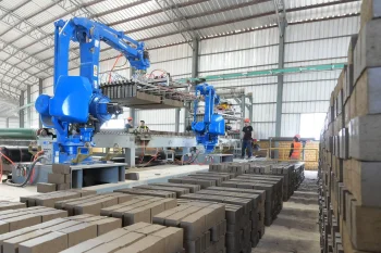 Брифингтен ақпарат