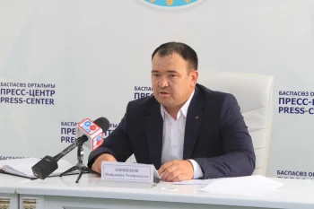 Брифингтен ақпарат