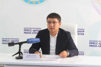 Брифингтен ақпарат