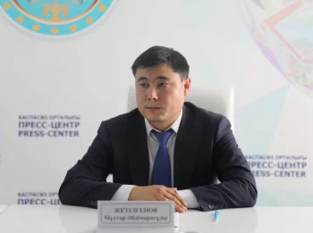 Брифингтен ақпарат