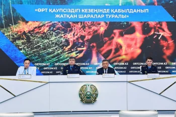 Қазақстанда табиғи өрттердің алдын алу бойынша жұмыс жалғасуда