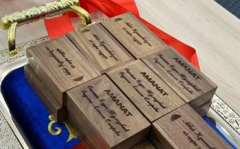 Абай мұрасының аудиожинағы жарық көрді