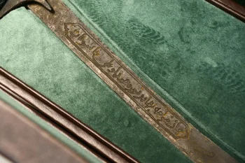 Жанқожа батырдың қылышы Қазалы музейіне қойылды