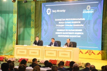 Қазалыда жаңа Салық кодексін түсіндіру семинары өтті