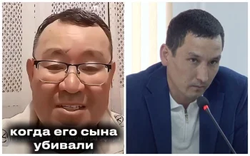 "Шерзатты өзінің әкесі өлтірді"мәлімдеме жасаған блогер 20 тәулікке қамалды
