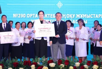 Ұлылықтың кемеңгері – ұлы ұстаздар