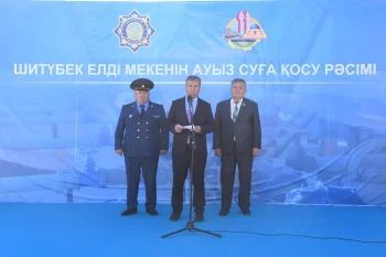 Қазалыда Шитүбек елді мекенін таза суға қосу жұмыстары аяқталды