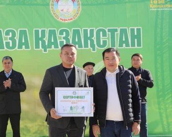 Аудан әкімі Ардақ Ибраимов «Таза Қазақстан» акциясына қатысушыларды марапаттады