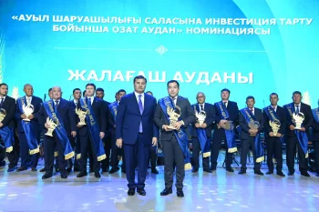 Жалағаш ауданы «Алтын күз – 2025» салтанатында «Озат аудан» атанды