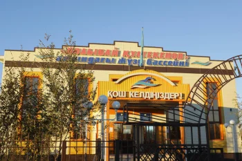 Мердігер мекеме өкілдерінен орындалған және алдағы жұмыстар туралы ақпарат алынды