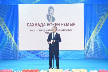 «Сахнада өткен ғұмыр» фестивалі сатирик шығармашылығын ұлықтады
