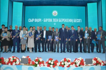 Шиелі ауданында салтанатты кеш жоғары деңгейде өтті