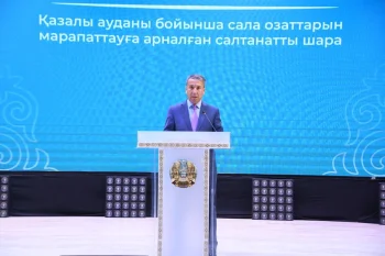 Аудан бюджеті 26,7 млрд. теңгеге жетіп, инфрақұрылымдық жобалар қарқынды іске асырылуда