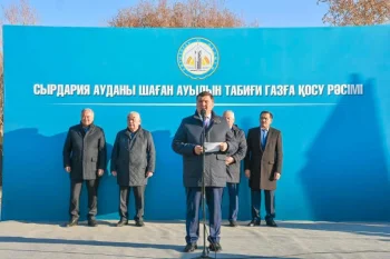 Шаған ауылында табиғи газ қосылды