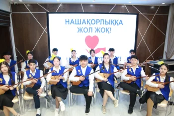 Қызылордада жастар өнер арқылы есірткіге қарсы ұстанымын көрсетті