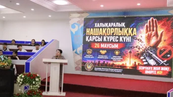 В Кызылорде стартовал антинаркотический месячник: мастерство кинологов и активность молодежи