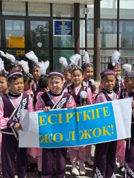 Есірткіге қарсы шығармашылық шеру: Қызылорда жастарының белсенді үні